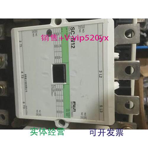 现货供应常熟交流接触器SC-N12(400A)AC220V,AC380V