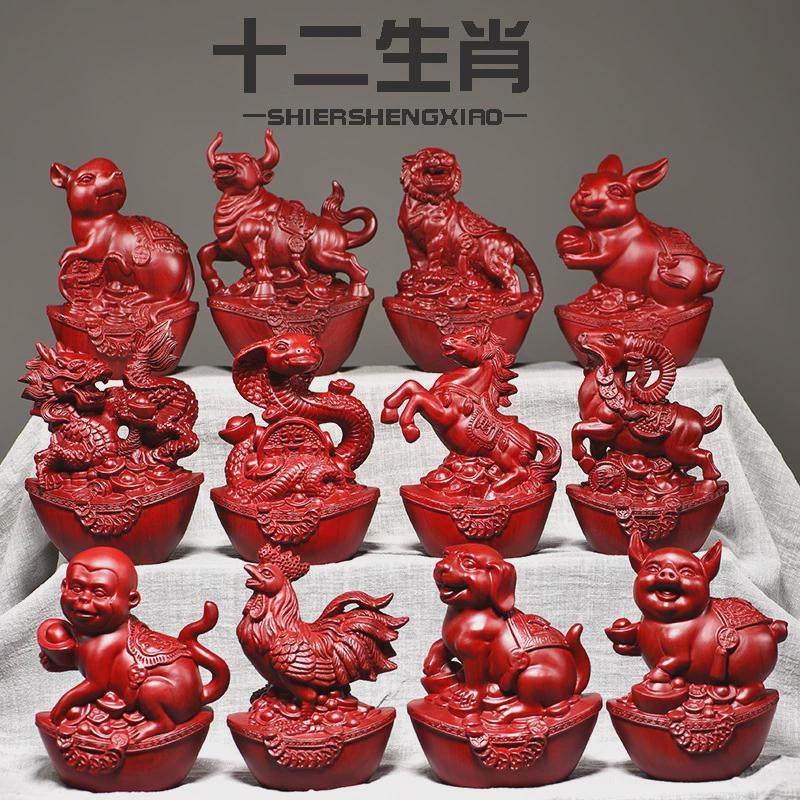 花梨木雕工艺品摆件三合十二生肖猴木头猴家居办公室客厅猴子送礼