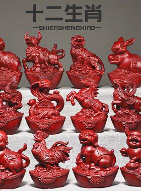 花梨木雕工艺品摆件三合十二生肖猴木头猴家居办公室客厅猴子送礼