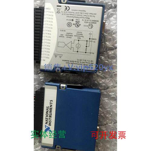 现货供应美国原NI9213现货出售，成色好，功能正常，议价出售