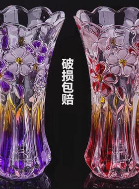 欧式玻璃花瓶 透明宝石创意大号花瓶 富贵竹百合插花花器客厅摆件