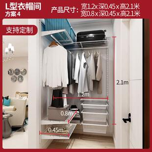 百妥适步入金属式衣柜衣帽间小户型砌墙框架开放式衣柜储物置物架