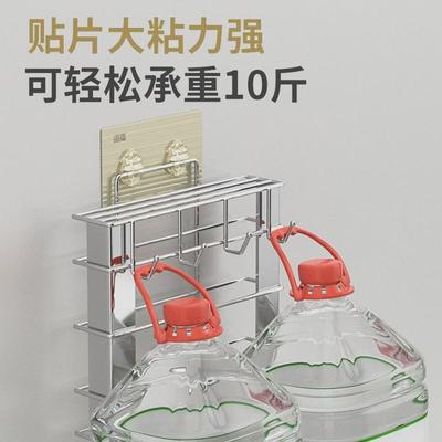 厨房用品贴不锈钢刀架置物架壁挂式乐多功能挂钩免打孔橱柜下墙上