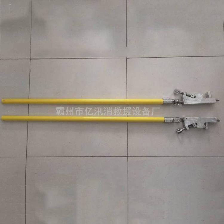 高压临时搭头接引线杆绝缘锁杆（大小头）绝缘工具杆拆装操作