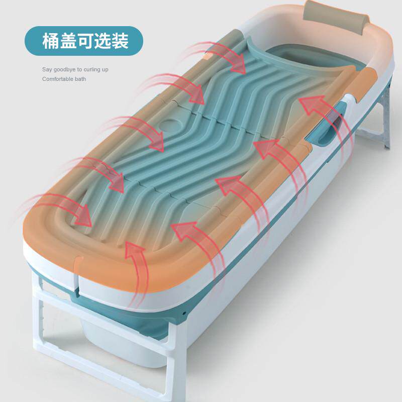 1米58家用成人折叠浴桶泡澡大人浴缸婴幼儿游泳桶塑料沐浴盆澡盆