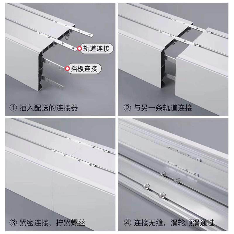 平面加宽成品窗帘盒简约铝合金窗帘轨道挡板防尘窗帘槽挡板窗帘盒
