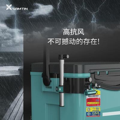 雷臣钓箱炮台架拐角底板2024新款包角片加厚插片式三件套配件底座