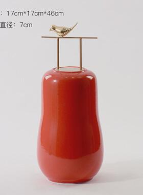 Q683新中式摆件陶瓷样板间客厅酒柜办公室茶室书柜博古架软装饰品