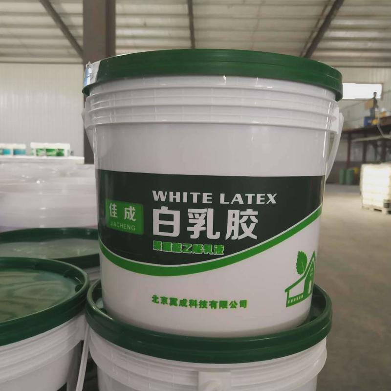 白乳胶白乳胶醋酸乙烯酯聚家装建材建筑工程专用胶量大从优