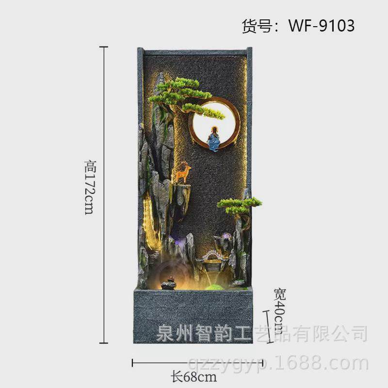 假山喷泉水幕墙流水摆件别墅酒店庭院店铺阳台流水墙鱼池循环水景,家居饰品,装饰摆件,淘宝优惠券,粉丝福利购,淘宝优惠卷
