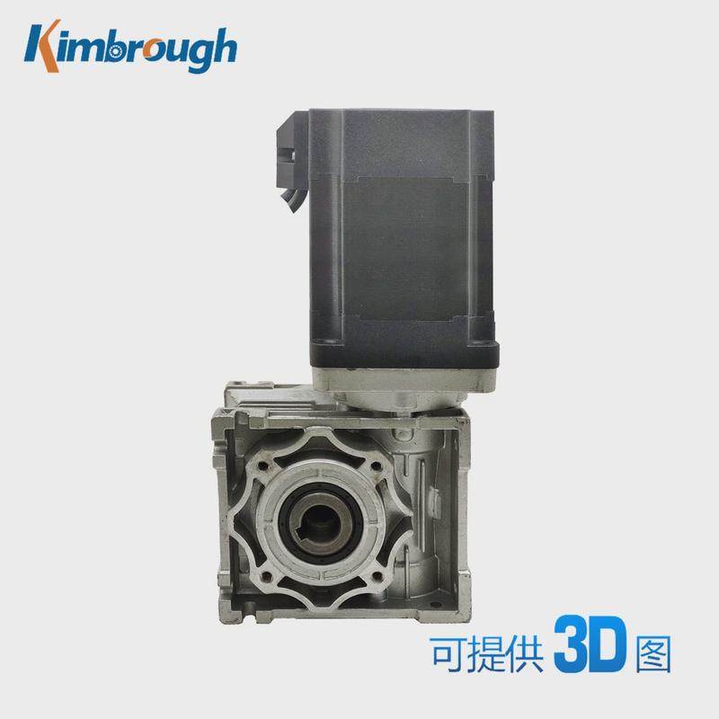 86蜗轮减速减速比dc48v659w3000rpm无刷电机5-100