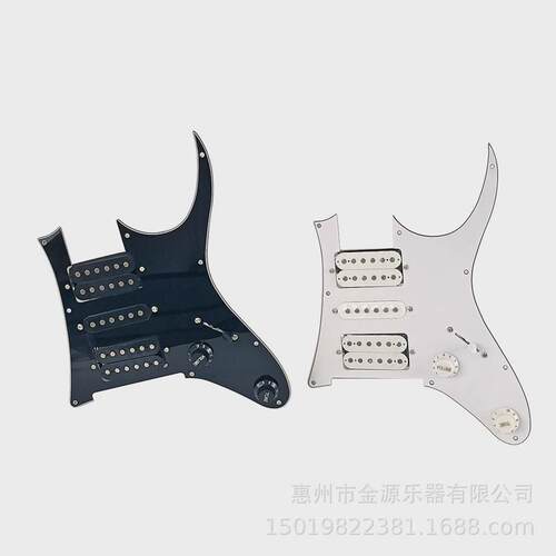 热销电吉他st7v黑珍珠单双面板拾音器线路总成hsh护板全套白珍珠