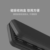 杜克e2电动精修螺丝刀套装 家用维修手持工具 多功能拆机便携式