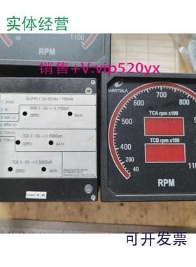现货供应瓦锡兰电子转速表配件号：51631220-32VDC/100MA0-1100RP