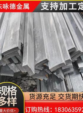 a3扁铁q235实心钢条45号冷拉方钢3*7/6*10/6*12冷拔冷拉方钢