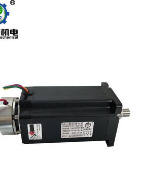 86二相步进电机马达86byg250h12n.m带大刹车力矩步进电机xx