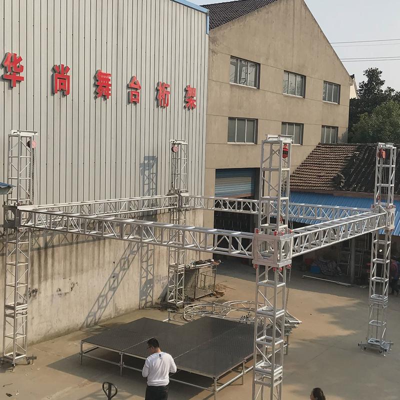 铝合金舞台卡扣舞台架truss架舞台活动室内婚庆t台板幼儿园调节