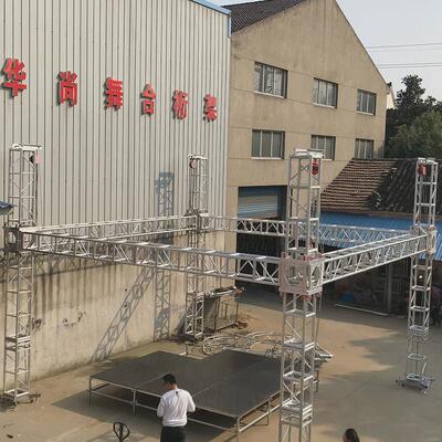 铝合金台板卡扣舞台架truss架调节活动室内婚庆t舞台幼儿园舞台