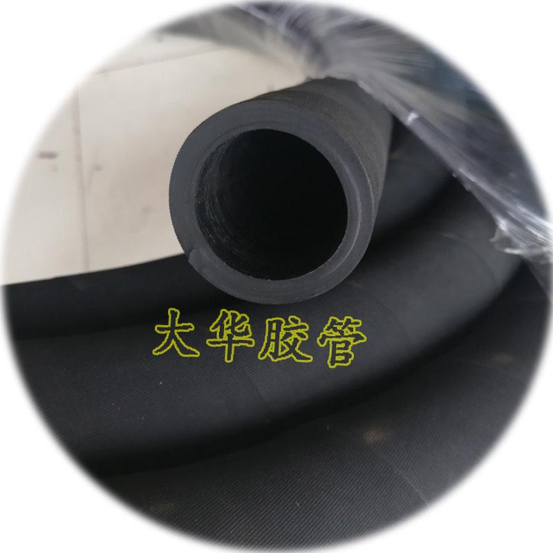 生产耐温无夹层订做氟橡胶管