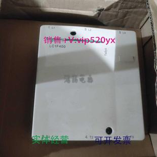 现货供应施耐德LC1F400M7LC1F400P7LC1F400F7LC1F400R7