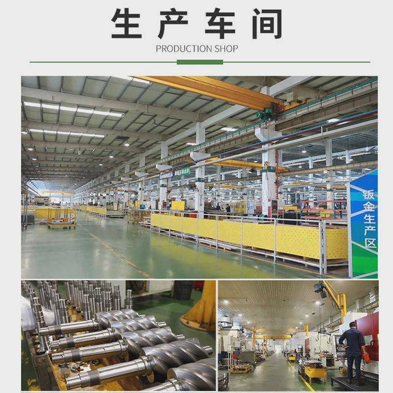 螺杆式空压机7.5/11/15/22/37kw55千瓦永磁变频螺杆机空气压缩机