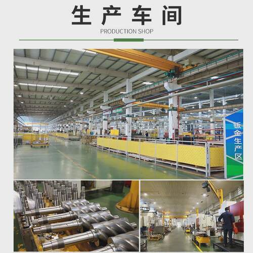 螺杆式空压机1522375575kw变频380v永磁工业级空气压缩机气泵