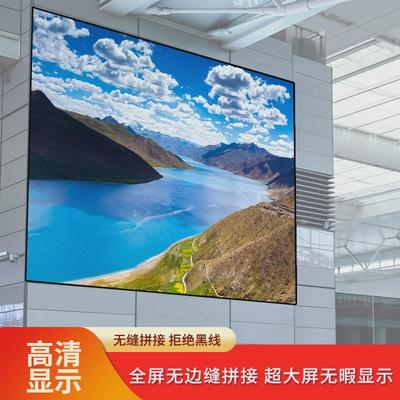 p5户外led显示屏全彩大屏幕防水广告电子屏p3p4p5p6p8高清全彩屏