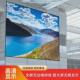 p5电子屏led显示屏全彩大屏幕防水广告户外p3p4p5p6p8高清全彩屏