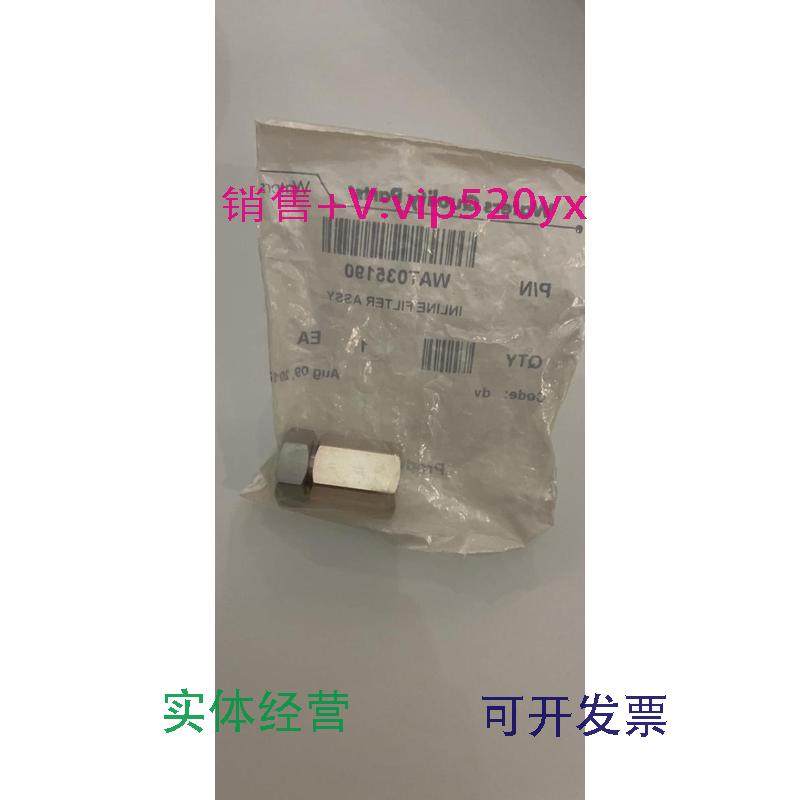 现货供应Waters沃特世在线过滤器WAT035190InlineFilter促销,文具电教/文化用品/商务用品,教学仪器/实验器材,淘宝优惠券,粉丝福利购,淘宝优惠卷
