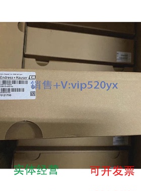 现货供应CUS51D-AAD1A3浊度传感器分析仪E+H探头浊度CUS51D