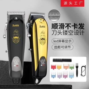 跨境新款 家用推子 液晶数显大功率理发器 刀头可调发廊专业电推剪