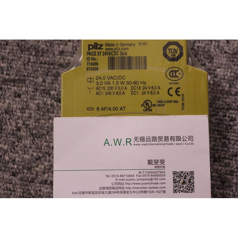 pilz皮尔兹400340pitmhr5