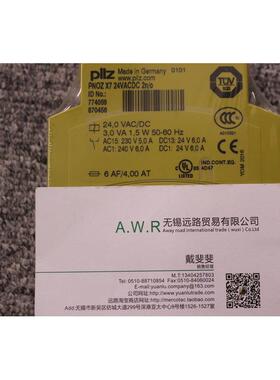 热销PILZ皮尔兹630319Cavo30m