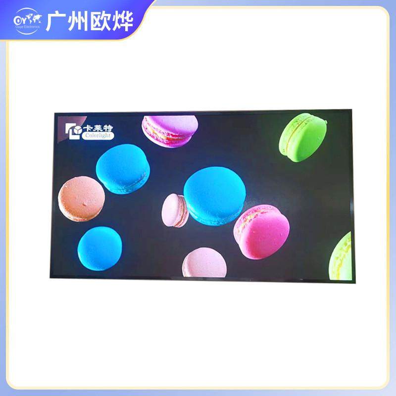 全彩led显示屏显示屏户外广告电子大屏幕会议室p3p4舞台直播室内