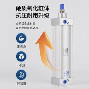 235 245 205 220 225 215 200 210 240 标准气缸si200 230 195