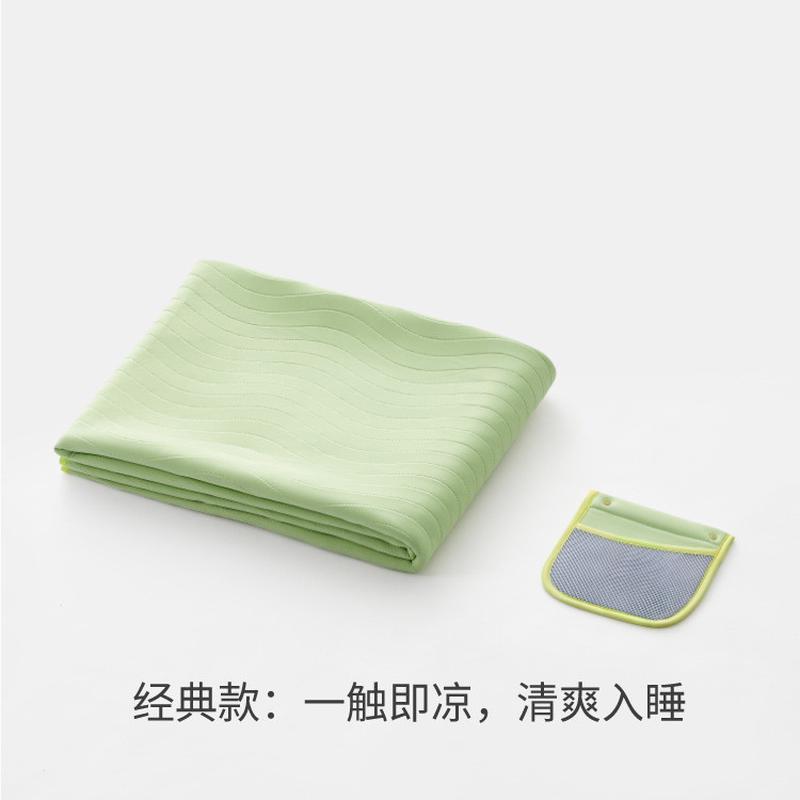 躺岛瓜瓜凉席水洗夏季凉席学生宿舍单双人软席叠家用席子新品