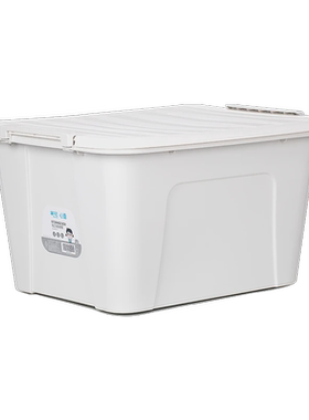 68n茶花大容量收纳箱置物塑料家用收纳柜整理周转箱衣柜箱衣物盒