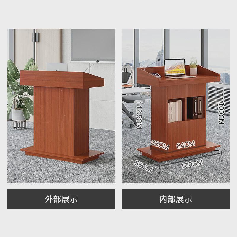 发言台导购迎宾台司仪台礼宾台演讲台台主持培训台学校教师讲台桌