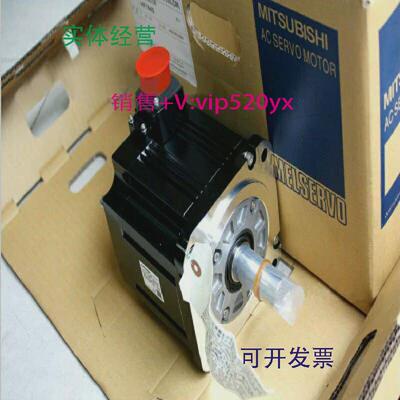 现货供应全新三菱M70伺服电机HF104BS/HF154BS/HF204BS/HF354BS/H