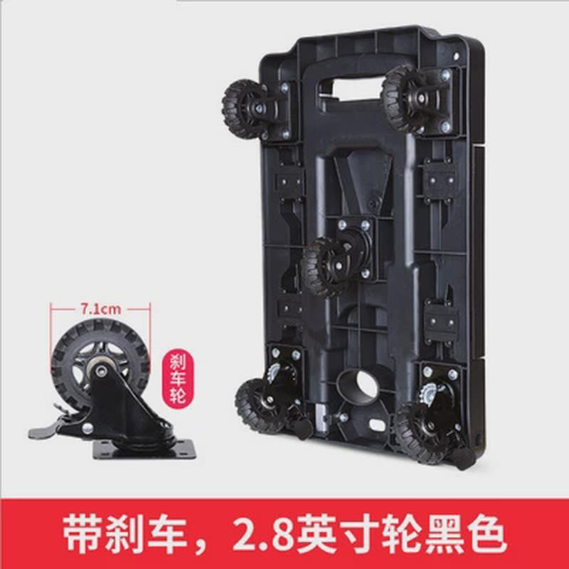 轻便小推车拉货车折叠便携手拉车家用小平板手推车搬运车拉杆