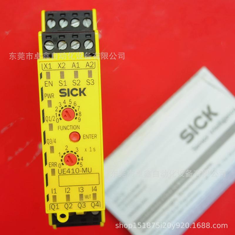 西克ue410-mu3t5全新议价继电器现货安全