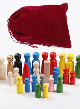 创意彩色画眼睛木头娃娃摆件儿童益智小木人心理学人偶小物件荷木
