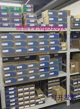 现货供应全新三菱伺服电机HC-PQ23B/HC-PQ23/HC-PQ23K/HC-PQ23-UE