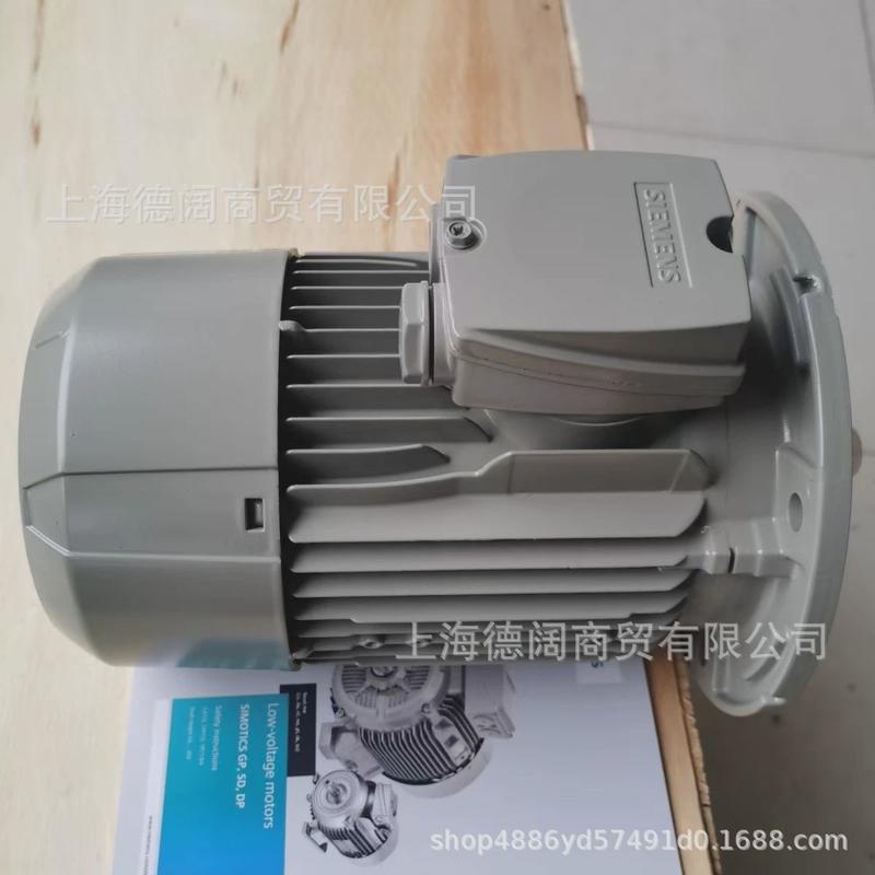 西门子电机1LE1001-0CB32-2FA4-Z0.37KW4P立式进口异步交流电动机