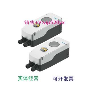 HA8097 C1M20 现货供应FESTO费斯托定位器CMSH G14 VDE1