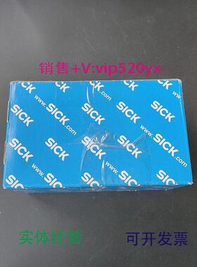现货供应德国SICK传感器WT34-B4101019229全新议价