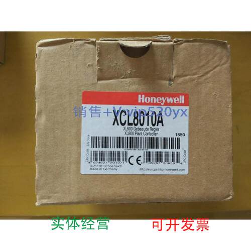 现货供应霍尼韦尔Honeywell控制器XCL8010A全新行货议价