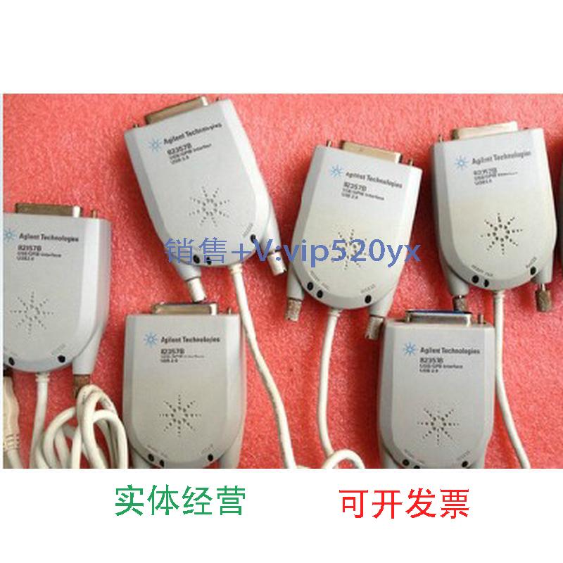 现货供应是德KEYSIGHT安捷伦/AGILENT82357B/82357AUSB-GPIB卡