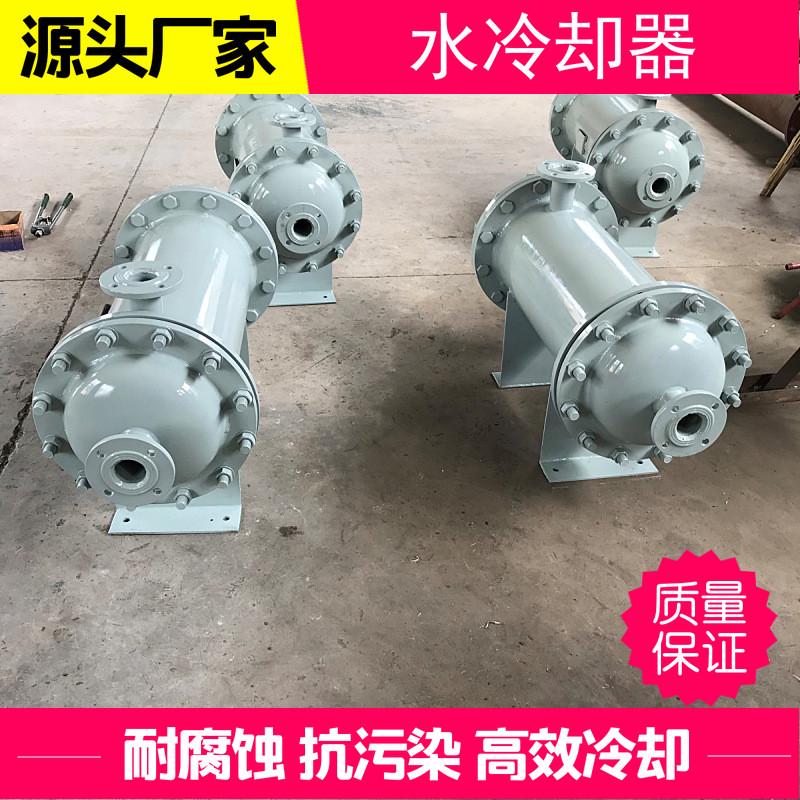 水冷却器冷却效果好热交换面积大管式空气机冷却器管式换热器