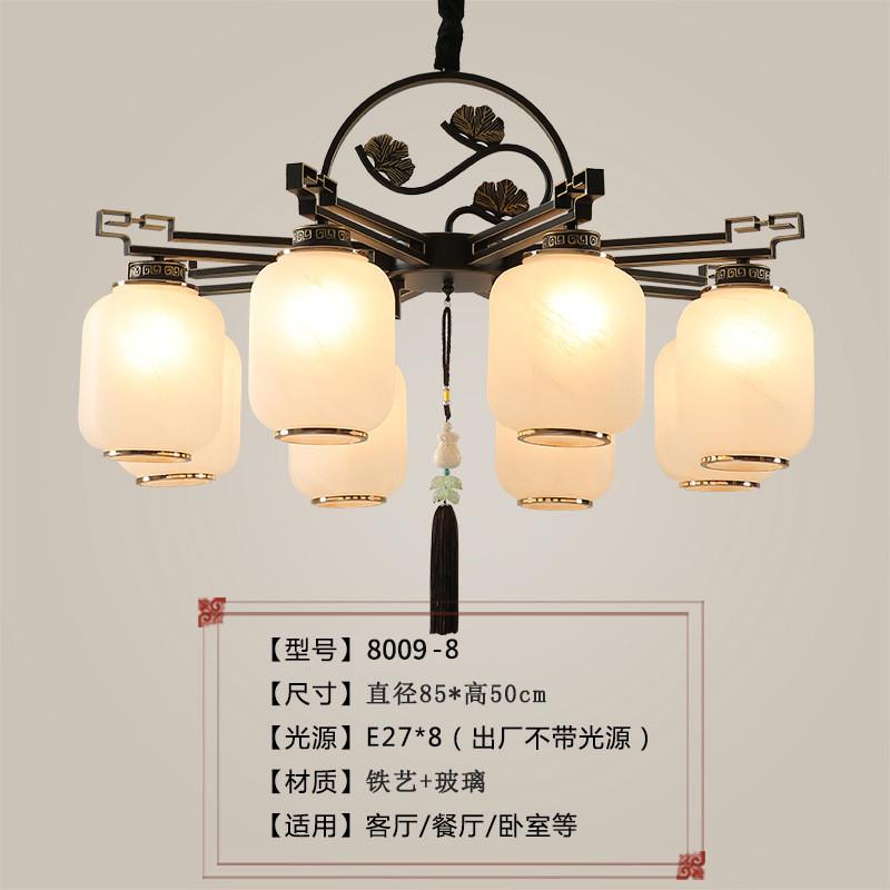包邮led新中式吊灯客厅灯温馨酒店工程别墅餐厅吊灯创意卧室灯具